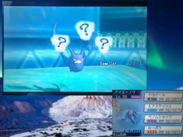[ポケモンORAS実況]中途半端な俺が本気でタイプ統一part29[毒・飛行]