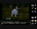 シングルレート  積み技の裏技15.oras