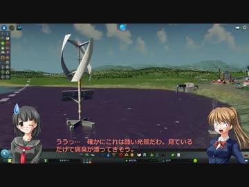 【Cities:Skylines】目指せメガロポリス田辺市　Vol.3