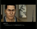 激動の時代をマイペースで生き抜く【風雲幕末伝 実況】Part6