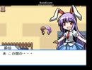 [実況]ポケモンレート2000が幻想人形演舞をプレイパート22[東方]