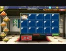 【千年戦争アイギス】行路を塞ぐ魔物☆３弓ソロ