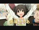 みりあちゃんの誕生日なのでいろいろ60fps化してみた