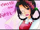 【ワーネバ2】プルトの全てを知るゆっくり偉人列伝二代目24日