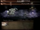 ウィザリアンハーツ 実況プレイ part7