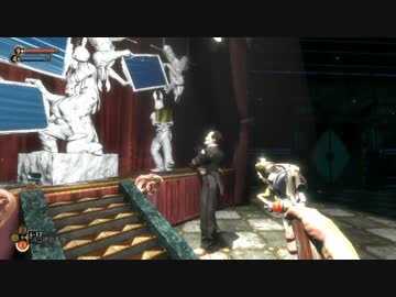 【ゆっくり実況】BIOSHOCK ファーストエイド+α禁止縛り part9