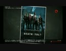 【L4D2】ヘソタイ４人がワイワイ誤射していきますよ！「４人実況」