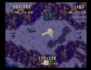 聖伝説剣3　アイテム2つ、魔法なし、防具初期装備でボス攻略3
