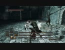 再びのダークソウル2【DX11】 Part5-3