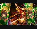 【第208回】デッキ変えながら戦国大戦【帝釈天翔】