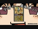 【スナップ】ゆっくりと写真を撮ろう、3枚目【キッズ】
