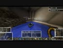 ドラゴンクエスト？を実況プレイ！パート6