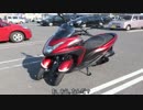 はじめてのキャンプツーリング3