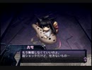 ソラのアルトネリコ  実況冒険記 Part9