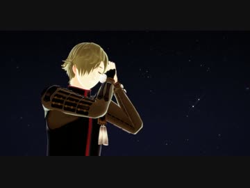 【MMD刀剣乱舞】 Last Night, Good Night 【鶯丸】