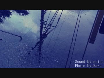 雨