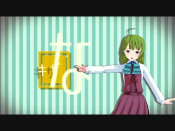 【ＭＭＤ艦これ】　夕雲　シティライツ