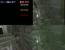 バイオハザード アウトブレイク 死守N WR比較【TA】