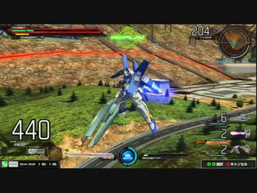 【EXVSMB】AGE3