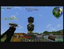 【Minecraft】ゆっくり工業とさくさく魔術クラフトpart13【ゆっくり実況】