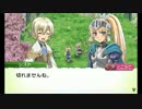 【ルーンファクトリー4】街で生きるRPG　実況プレイ　part8