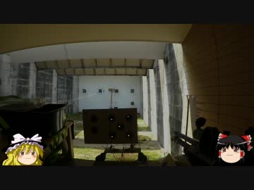 (ゆっくり実況)不定期狩猟部part13