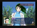直線で最速目指す物語 Part3 【実況】