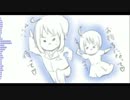【作音テン・作音デム】サンドリヨン【UTAUカバー】