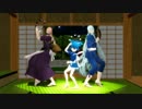 左文字三兄弟がタンバリン叩いた？【MMD刀剣乱舞】