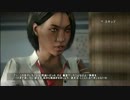 【実況】楽園とゾンビと臆病者 ★Part35
