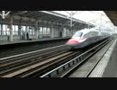 はやぶさ101号　郡山通過