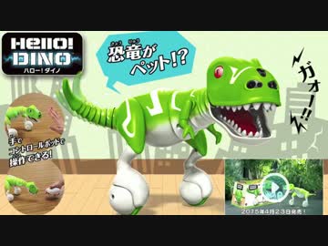 忙しい人向けのレオンチャンネル㉜