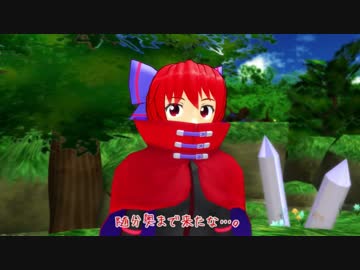 【東方MMD】赤蛮奇の災難