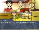 黒バスDXでトライアド攻撃作戦Part.03