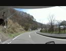 出来るだけライダー目線で　試作