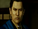 【実況】 龍が如く維新～拳で語りましょう～ Part38