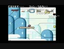 aisssyさんの スーパーマリオワールド 【実況プレイ】その10