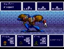 アレサ　のんびり実況　その１６