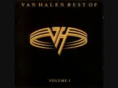 VAN HALEN - Humans Being (Audio Only)