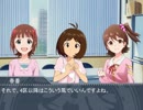 【箱根駅伝】アイドルたちが箱根駅伝を学ぶようです最終区-1【10区編】