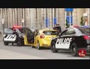 JFL Gags x Ford