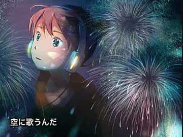 「Fire◎Flower」歌ってみた。kuroro966