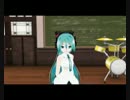 初音ミク 「いちご白書」をもう一度