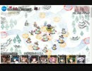 【アイギス】 行路を塞ぐ魔物☆3（2回目以降） 低ランククリア用(43王子)