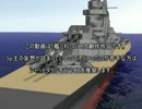 第零話