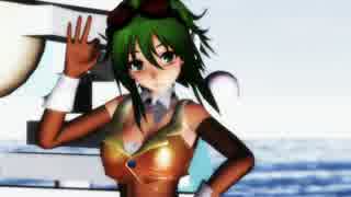 【MMD】Tda式GUMIで「Girls」