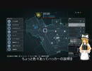 [BFH]適当ハッカーまりささん