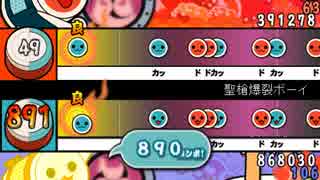 自分が作った鬼畜譜面に足掻いてみた