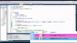 放送日2015年4月4日(土)cocos2d-xを学ぶ113枠目