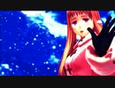 ≪再投稿≫【APヘタリアMMD】きみとさようなら【露】